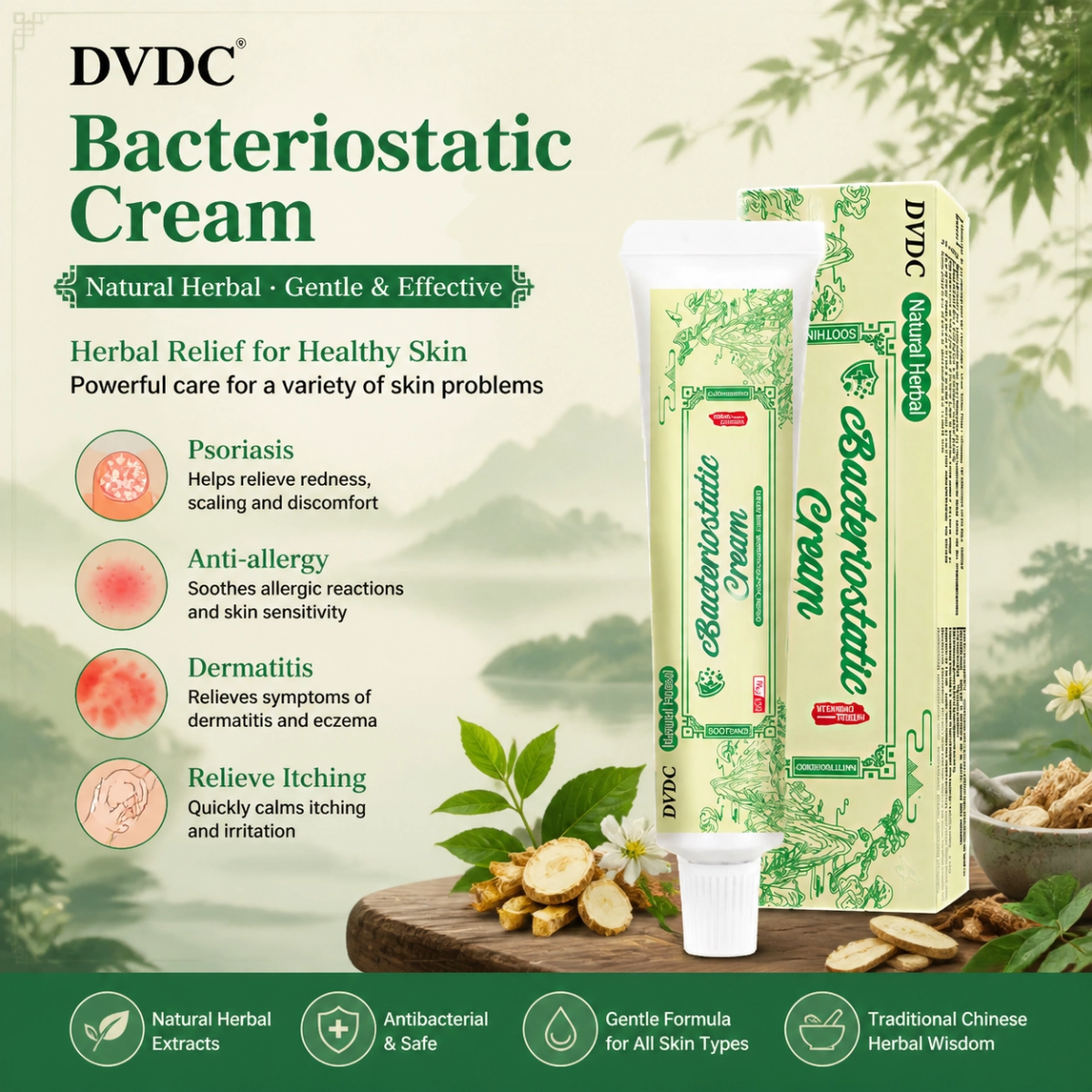 DVDC Ointment Skin Cream